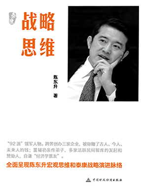 万利官网(中国集团)唯一官方网站