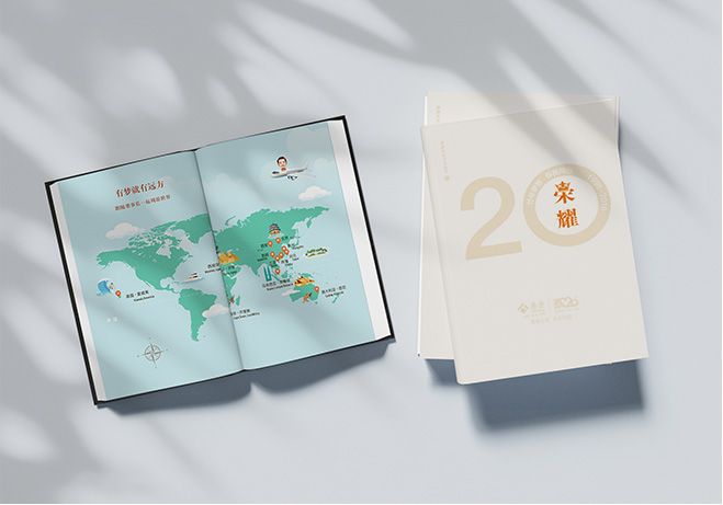 万利官网(中国集团)唯一官方网站