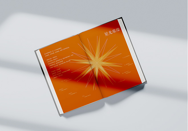 万利官网(中国集团)唯一官方网站