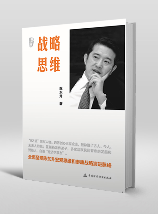 万利官网(中国集团)唯一官方网站